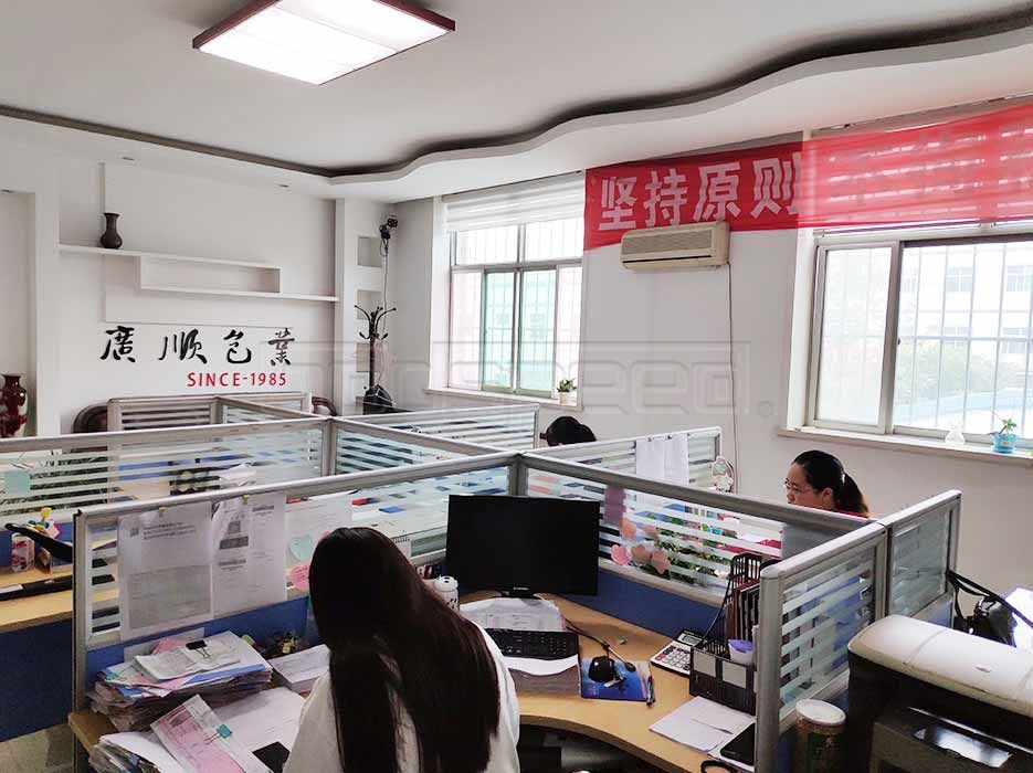 Customer service office for export order communication